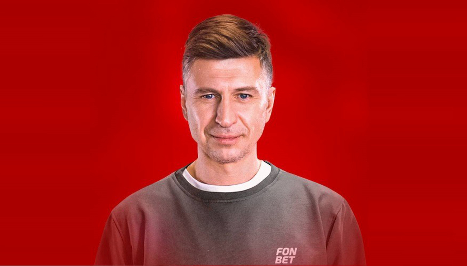 Алексей Ягудин стал заместителем гендиректора «Фонбета»