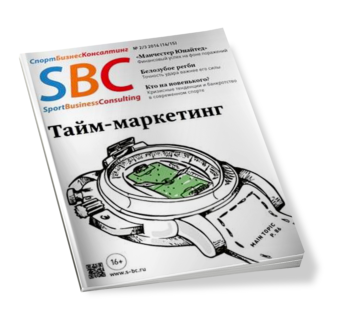 №14/15  Август