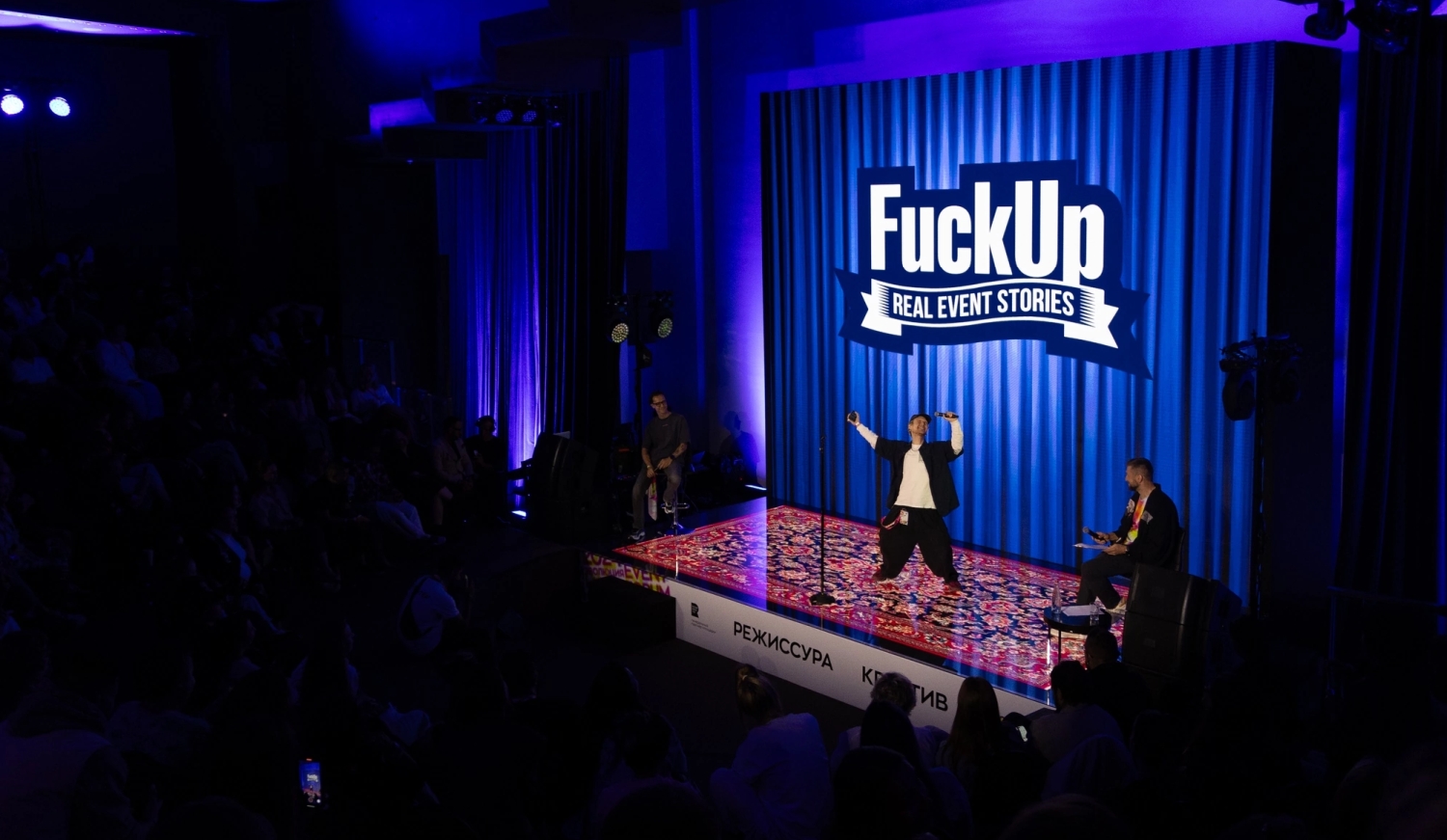 Global Event Forum 2024 fu.jpg