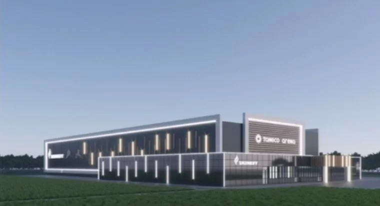 В Нижнекамске откроется «ТАНЕКО Арена»