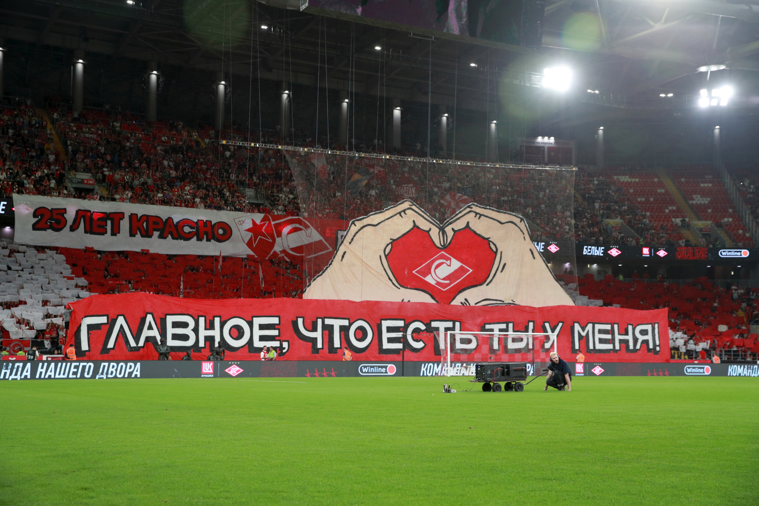 «Спартак», ты дома! Как красно-белые создают праздники