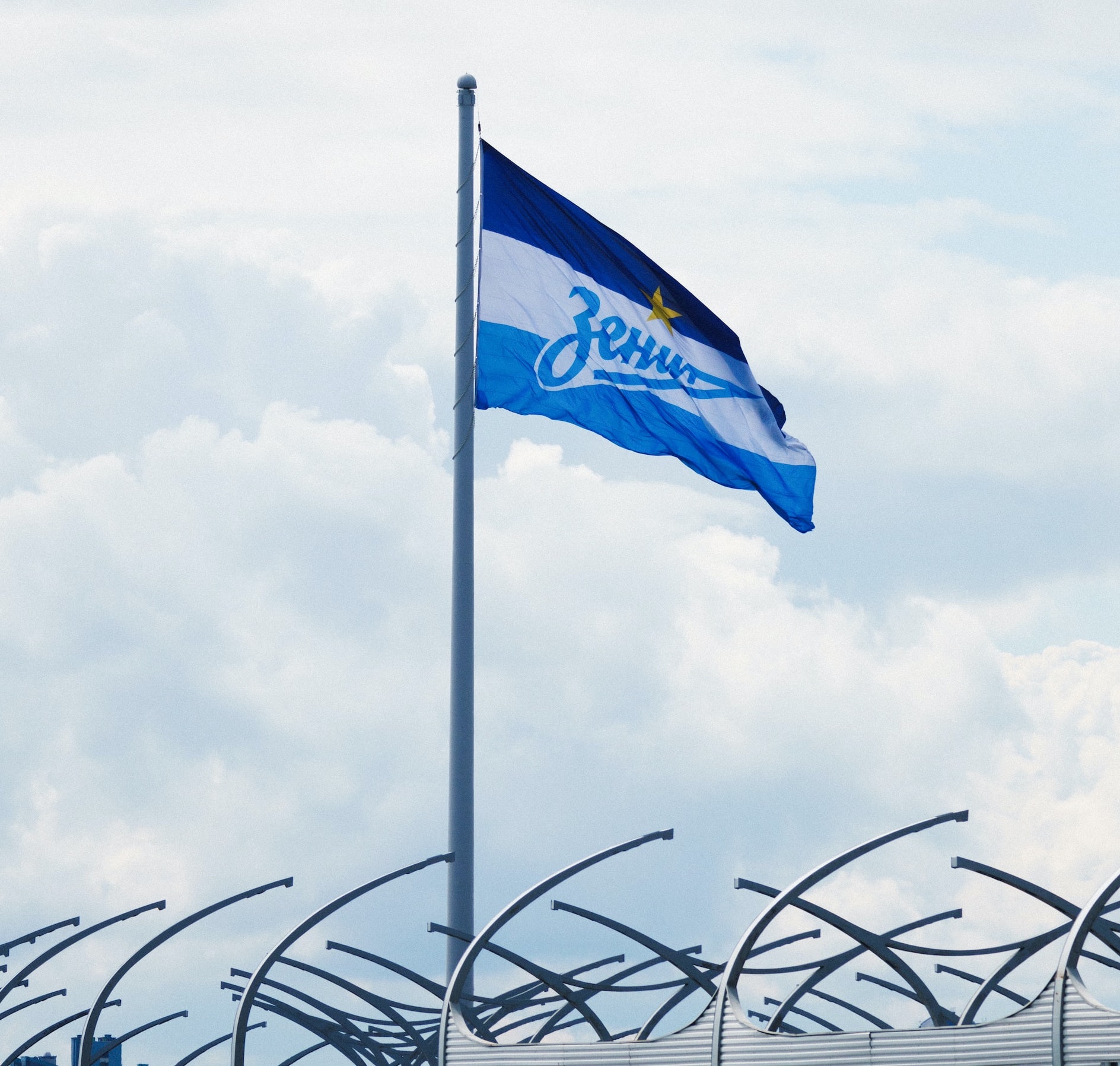 Кубковый матч «Зенита» без Fan ID посетили 31 тыс. зрителей