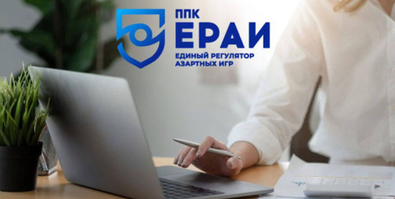 Отчисления букмекеров на поддержку спорта в 2022 году вырастут на 20% до ₽12 млрд - ЕРАИ