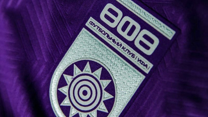 Региональные власти за 10 лет вложили в ФК «Уфа» более ₽7 млрд
