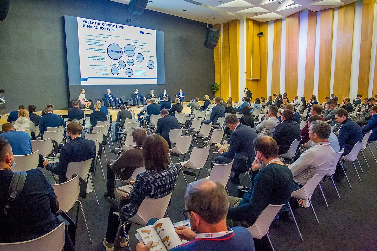 «Арена Форум 6.0»: эксперты обсудят проблемы спортивной инфраструктуры на четырех площадках