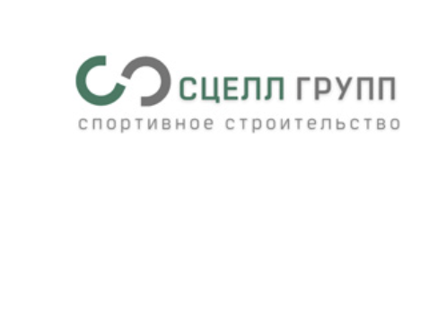 Сцелл Групп