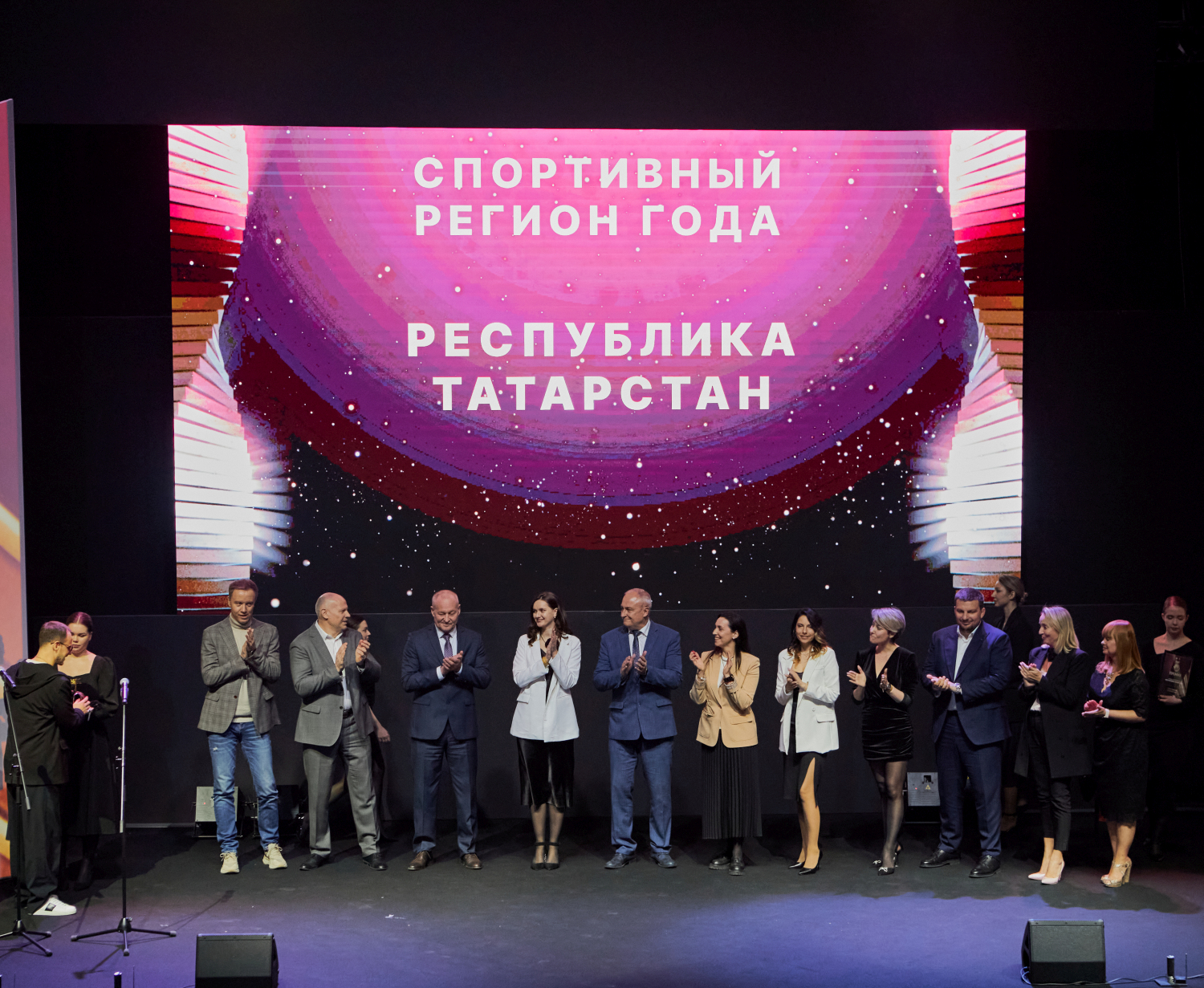 Чемпионов по спортивному бизнесу назовут в Казани