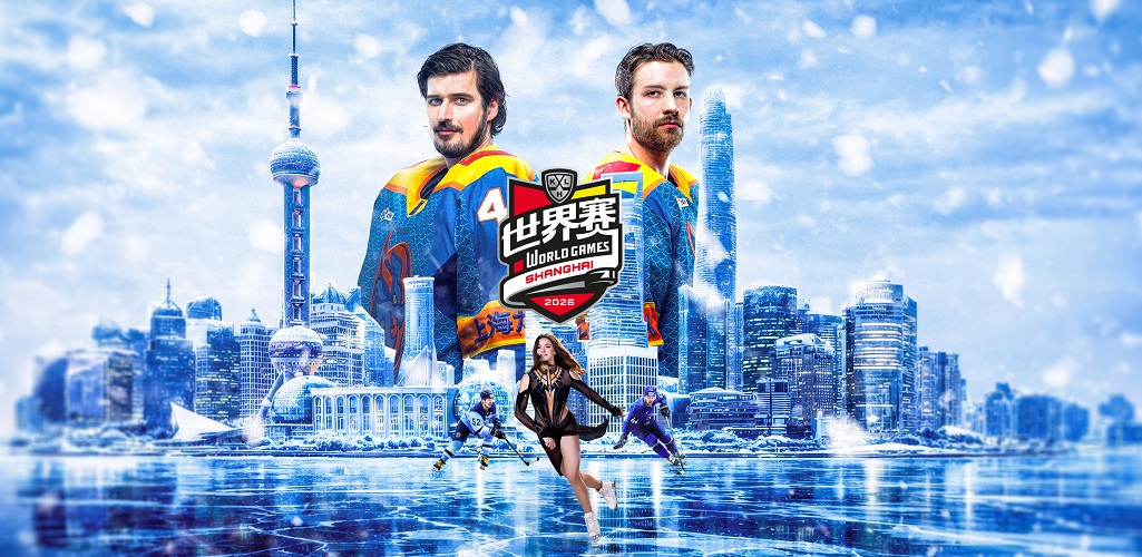 КХЛ временно возвращается в Китай