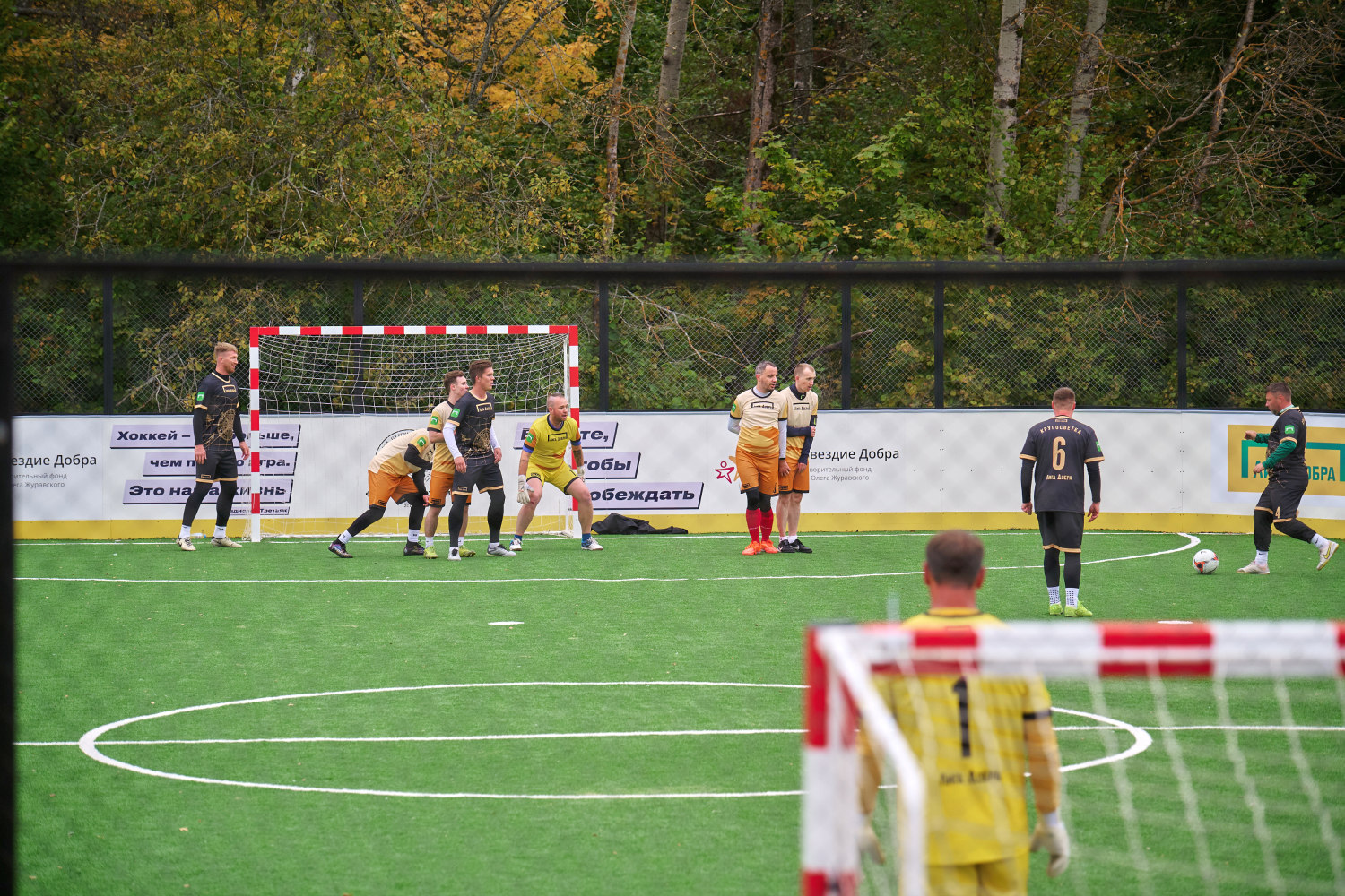 «Лига добра» объединила спорт и медиа с путешествиями и благотворительностью