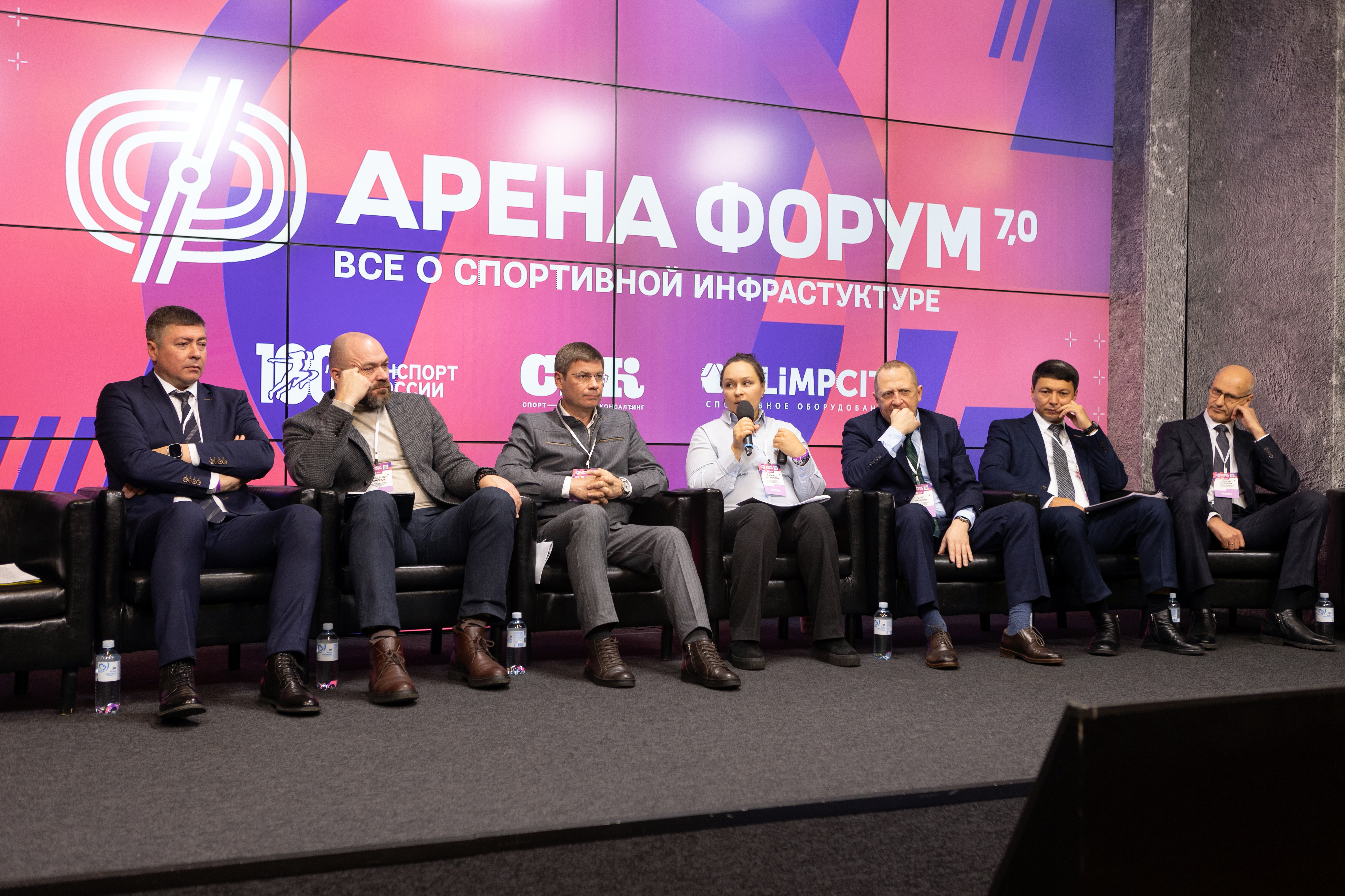 1500 участников, 185 спикеров и тур по «Олимпийскому»: как прошла конференция «Арена Форум» в 2023 году
