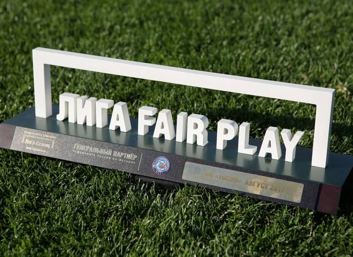 РФПЛ планирует отказаться от титульного спонсорства