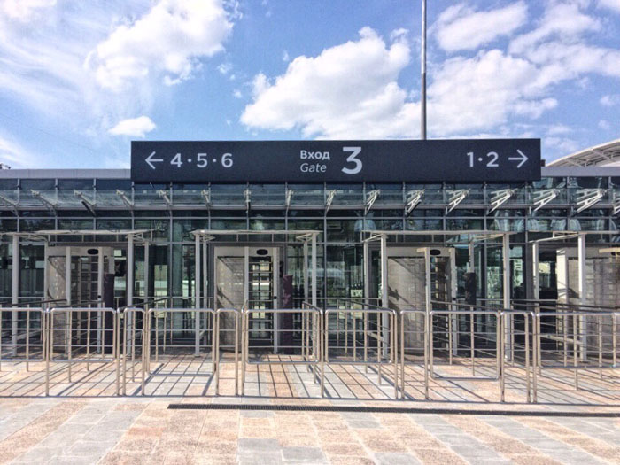 На сайте госзакупок объявлен тендер на дооснащение систем контроля доступа стадионов на ₽70 млн