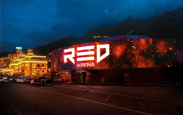 Игорная зона «Красная Поляна» создала арену под спортивные мероприятия