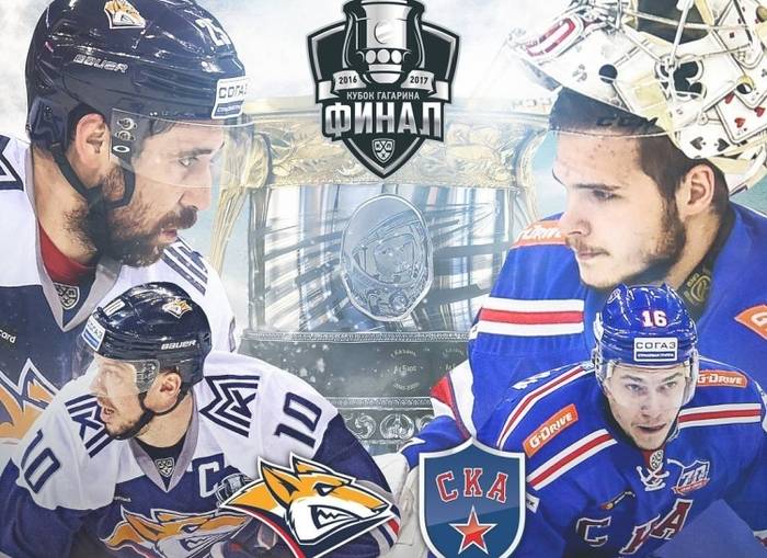 КХЛ покажет финал сезона в формате виртуальной реальности