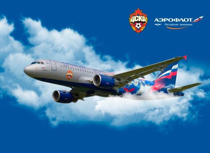 Стоимость спонсорского контракта ЦСКА и «Аэрофлота» – $9 млн