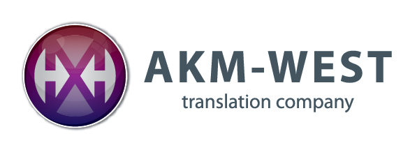 AKM Translations