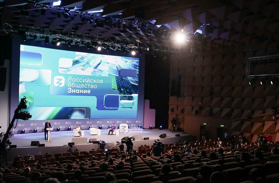 Олимпийские чемпионы выступят на марафоне «Новое знание» в сентябре