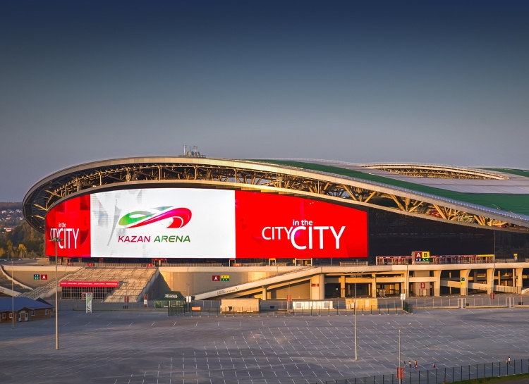 «Казань Арена» переименована в «Ак Барс Банк Арену»
