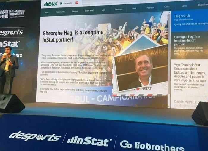 InStat начал работу в Китае