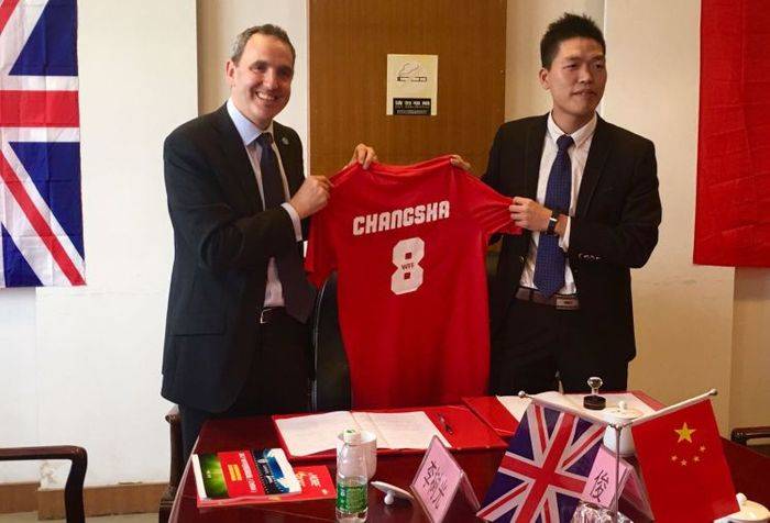 Определены даты проведения World Football Forum 2017