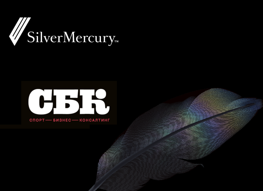 Спортивный маркетинг как искусство