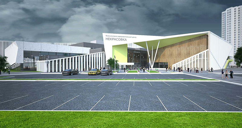 Спортивная Москва