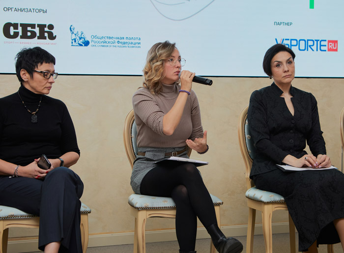 На форуме «МЫ ВМЕСТЕ. Спорт» директор по развитию СБК Александра Савраева расскажет о работе спортивных СМИ в новых реалиях