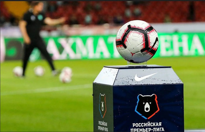 Российский аукционный дом 25 апреля определит наиболее подходящую кандидатуру титульного спонсора РПЛ