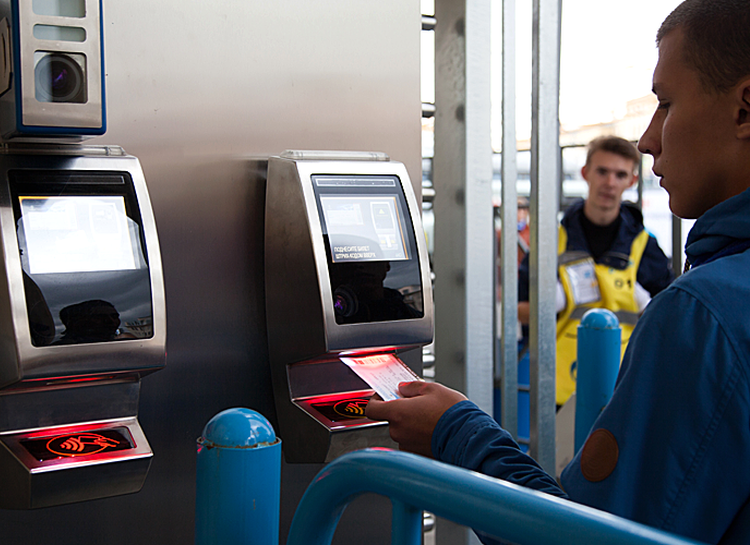 Хакеры обсудили безопасность на стадионах