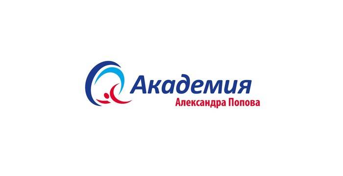 Академия Александра Попова