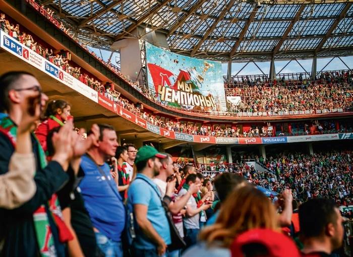 Золотое телевидение