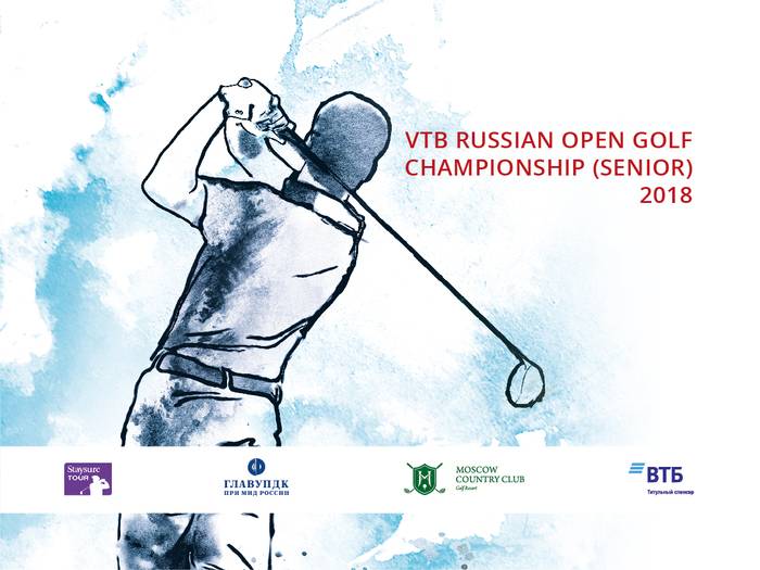 VTB Russian Open Golf Championship (Senior)