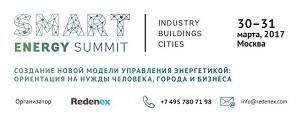 Smart Energy Summit