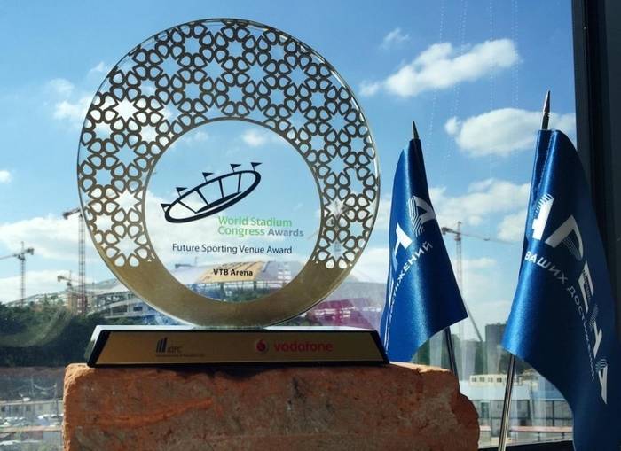 «ВТБ Арена» – лучший строящийся стадион мира