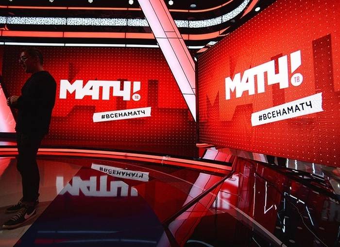 «Матч ТВ» проводит тендер на создание своей букмекерской конторы