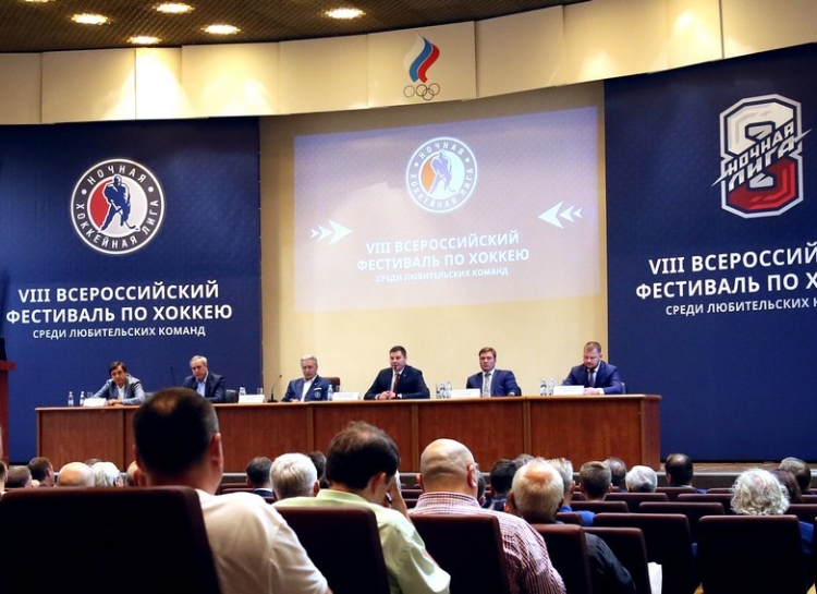 Профессиональный подход к любительскому хоккею