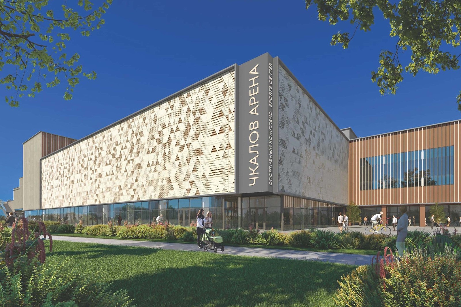 Спорткомплекс «Чкалов Арена» введен в строй