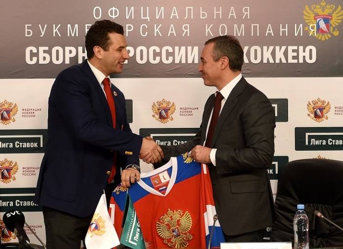 У сборной России по хоккею появился официальный букмекер