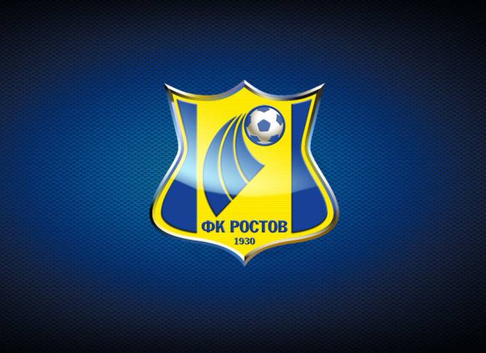 В «Ростове» сменился генеральный директор