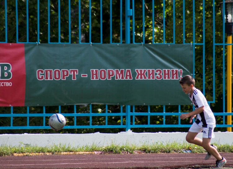 ₽28 млн готов потратить Минспорт на продвижение проекта «Спорт – норма жизни»