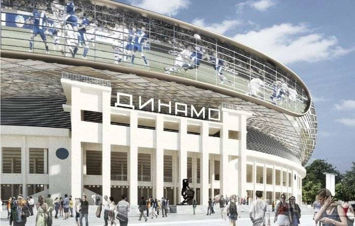 Tele2 обеспечит навигацию на «ВТБ Арена Парк»