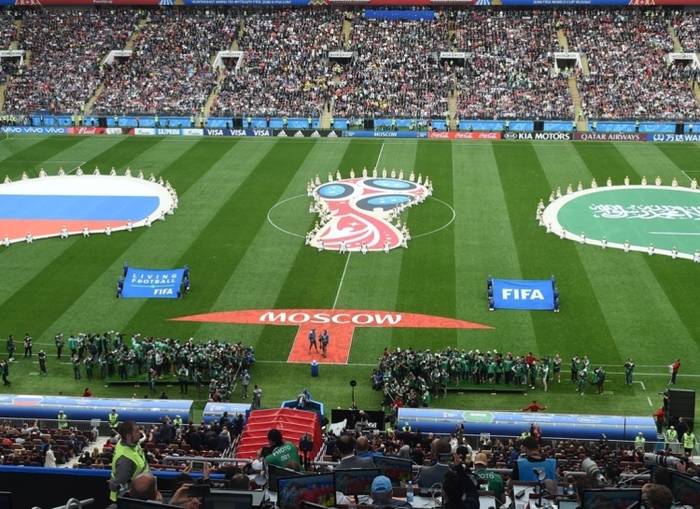 ₽13,2 млрд принес бюджету Москвы чемпионат мира по футболу