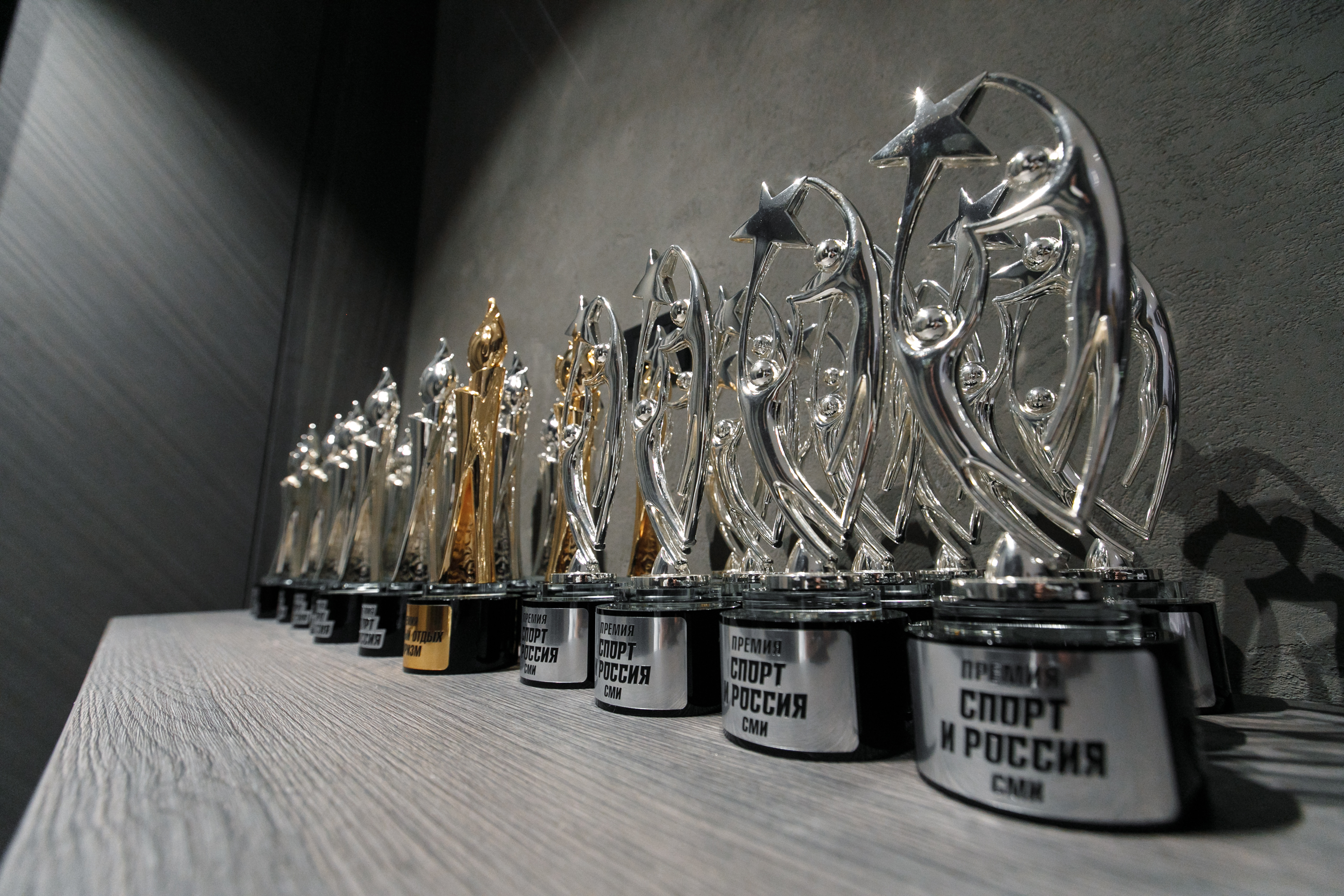 СБК признан лучшим спортивно-деловым изданием премии «Спорт и Россия»