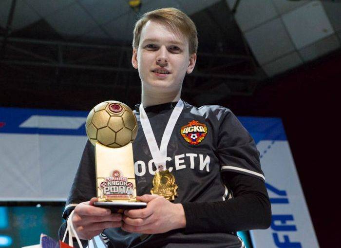 РФПЛ разыграла первый киберфутбольный кубок