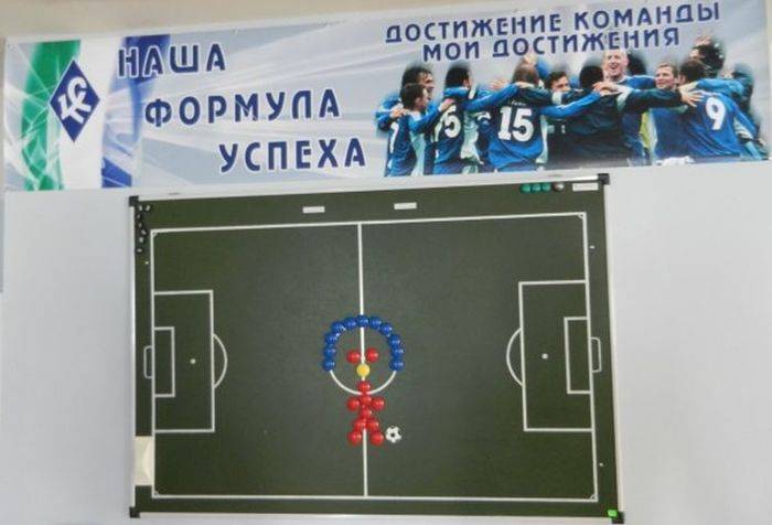 Самарская область выделит ₽70,1 млн на реконструкции базы «Крыльев Советов»