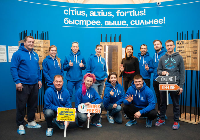 Российский международный олимпийский университет совместно с Фондом поддержки олимпийцев России объявляет грантовый конкурс на обучение