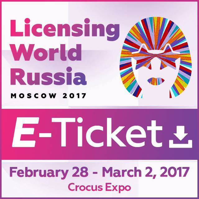 Licensing World