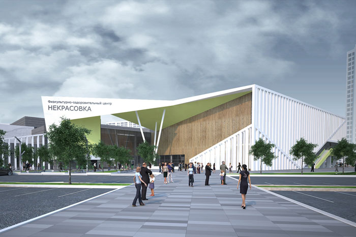 В 2023 году в Москве появится девять новых спортивных объектов