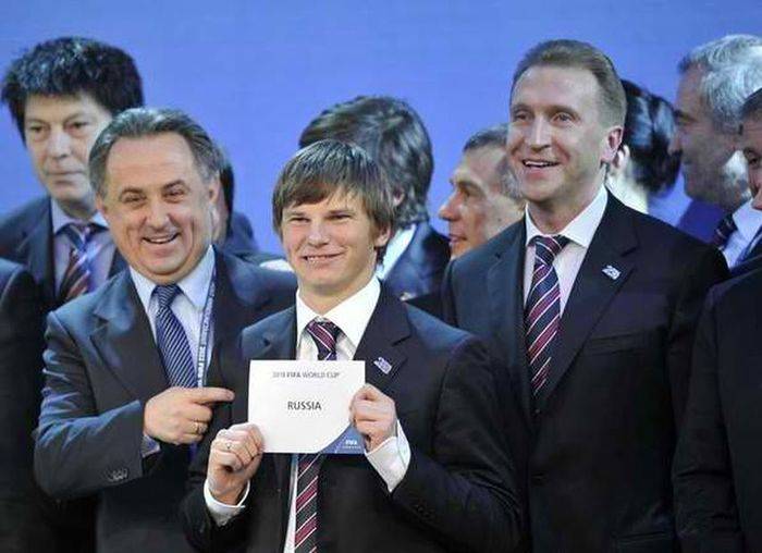 Бюджет заявочного комитета «Россия-2018» – ₽789 млн