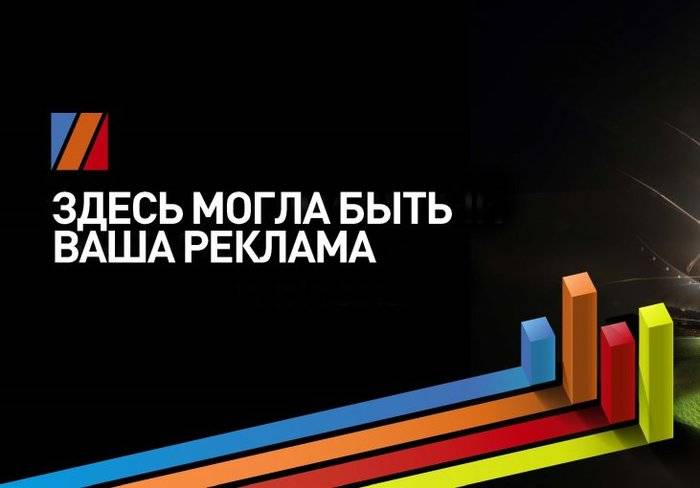 Мартовский выпуск «СБК. Спорт Бизнес Консалтинг»